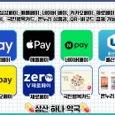 개롱약국 이미지