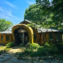 자연을닮은사람들 이미지