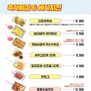 다모아다방 이미지