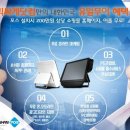 올인모텔 이미지