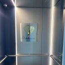 부성종합건설(주) 이미지