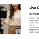 진심커머스 이미지