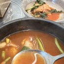 청라 물텀벙