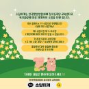 소담하개 이미지