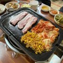 충북옥돌생고기