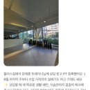 플러스 짐 이미지