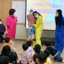 솜리원광어린이집 이미지