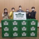 정왕2동 행정복지센터 이미지