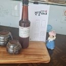 강경젓갈부여상회