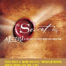 프리즘스터디카페 이미지