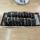 새벽분식 | 사당역 아침식사 박리분식 새벽오픈 김밥 라면후기