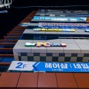 3POP+PC방(쓰리팝플러스PC방) 이미지