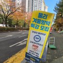타임수학학원 - 파주시 미래로 369-58 | 타임수학학원