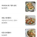 모먼트델리샵 이미지