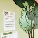 수색한숲도서관 이미지