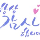 영대 복싱 체육관 이미지