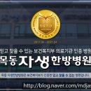 카페1998 - 해남군 구교3길 17-18 | 카페1998