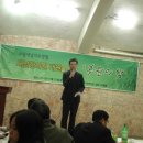 새날한의원 이미지