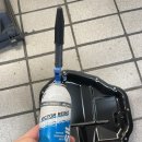 우일카센타 이미지