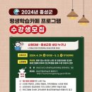 카페25 이미지