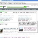 가람타이어 이미지