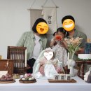 하온떡방
