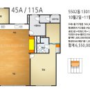 [계약]5502동1301호(12월초협의) 이미지