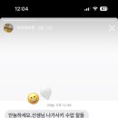 포레드밀