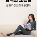 소도2 이미지