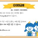 돈통마늘보쌈양주덕정점 이미지