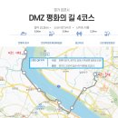 전류정 여흥민씨 충절유적 이미지
