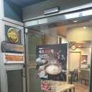 본죽 중동점 이미지