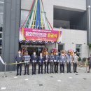 영동회관 이미지