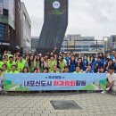 내포환경 이미지