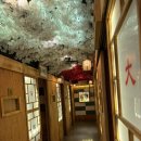 인동중앙로11길-6 이미지