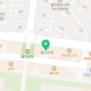 정관장 대구율하본점