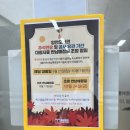 양천도서관 이미지