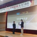 대한산업 이미지