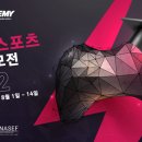 제이스포츠 이미지