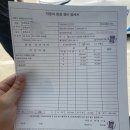 애니카랜드 물금점 이미지