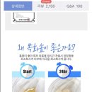 목화마트 이미지