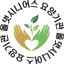 올댓시니어스 이미지