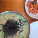 W.K 소프트 | [P23:임신중기] 7개월 일상 : 임산부의 평범한 일상