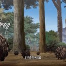 옹암해수욕장 이미지