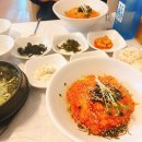 일광물회 이미지