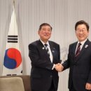 (주)한일글로벌 이미지