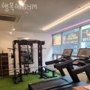 행복해GYM | 강서구마곡동PT 행복해GYM 헬스 PT 효과 1:1 PT 후기 트레이닝 리뷰 PT 경험담 운동 결과