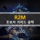 유피테르