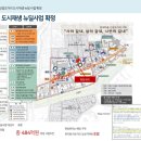 선미세탁소 이미지