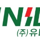 주식회사 유니드 이미지